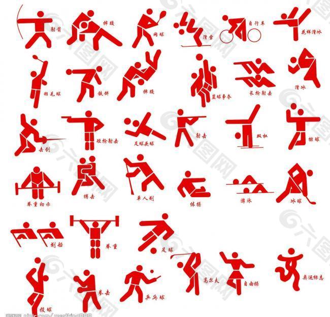 个名字已经